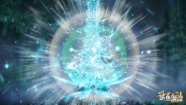 武魂|斗罗十大极致武魂,你最想拥有哪一个?