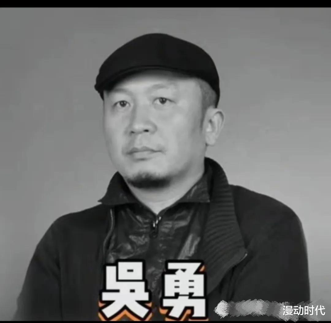 acgn漫评|恶意丑化还如此嚣张，意识渗透，吴勇也不过是其中之一！