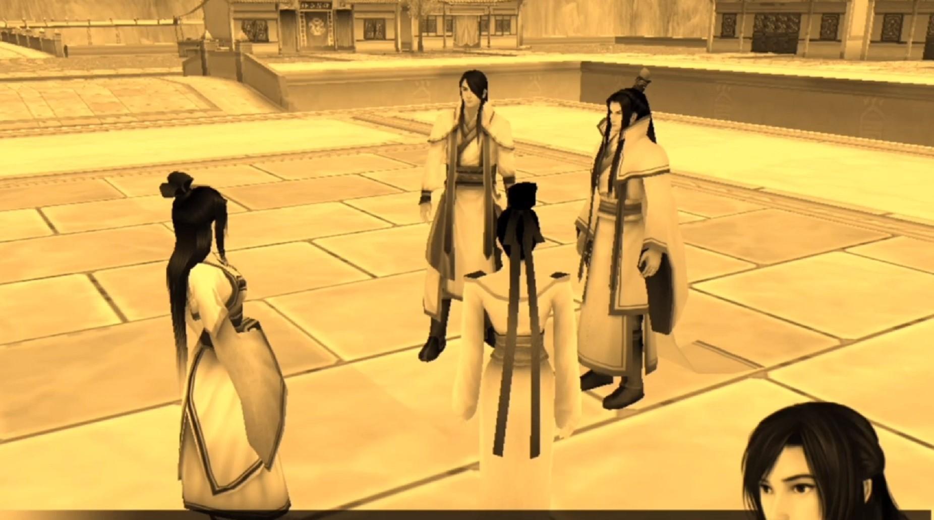 天龙人|仙剑四：夙玉究竟更喜欢玄霄，还是云天青？其实细节已经说明一切