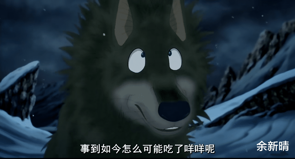 乔家的儿女|翡翠森林狼与羊:一个将“爱”讲得最透彻最高级的影片,值得深思