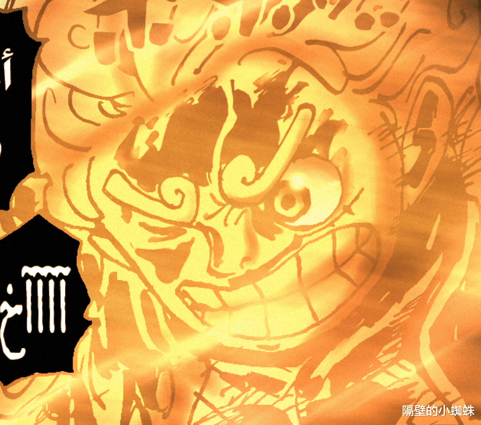 路飞|海贼王1049话:破案了!“九影”是指9个关乎和之国命运的愿望