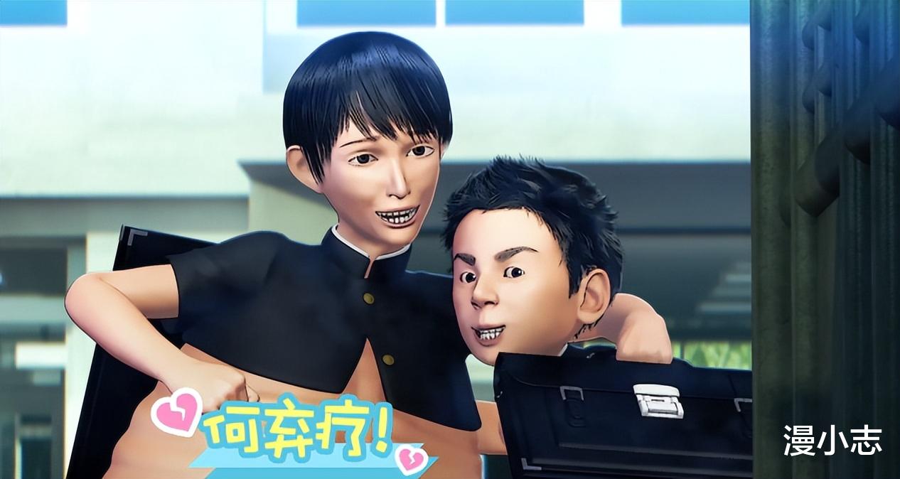 预告|日漫创新？辣眼睛的动画出现了，让人san值清零