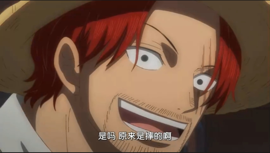 路飞|海贼王剧场版联动动画,贝克曼一眼吓住山贼,他是霸王色强者吗?