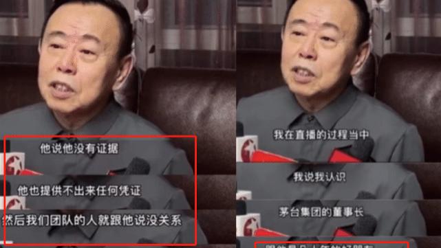 潘长江|潘长江现状不乐观，动态断更消息不回如同失联，网友：早点消失吧