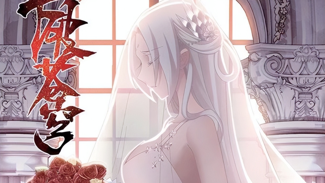 萧炎|斗破苍穹：古河真是恨死了！若没有萧炎，异火、云韵都是他的，人生赢家