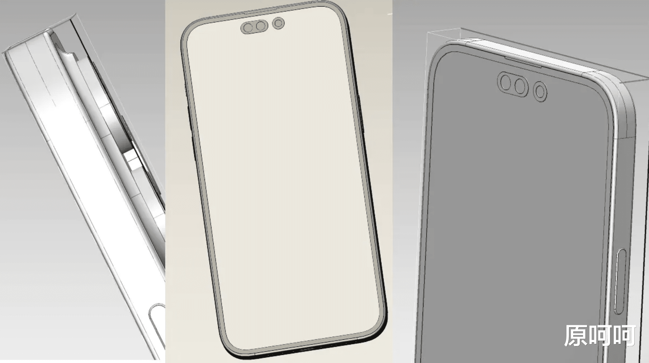 iPhone|苹果iPhone15系列新爆料:四款机型+A17芯片+首创镜头,喜欢吗?