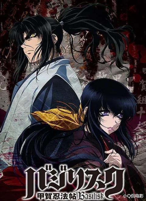 acgn漫评|大名鼎鼎的十部重口动漫,全看过的我敬你是个狠人