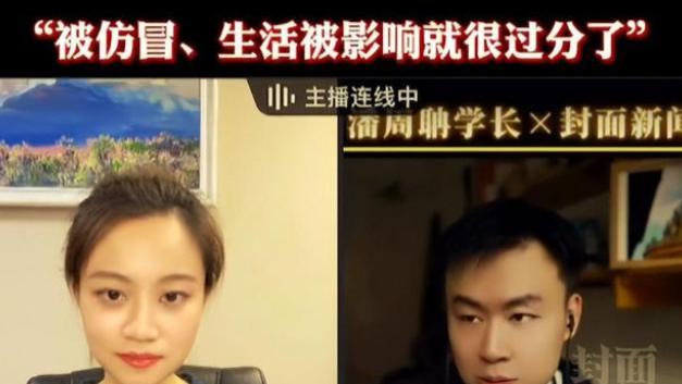 |抄袭、失踪、起诉、破产、一夜成名，圈内这几天真热闹