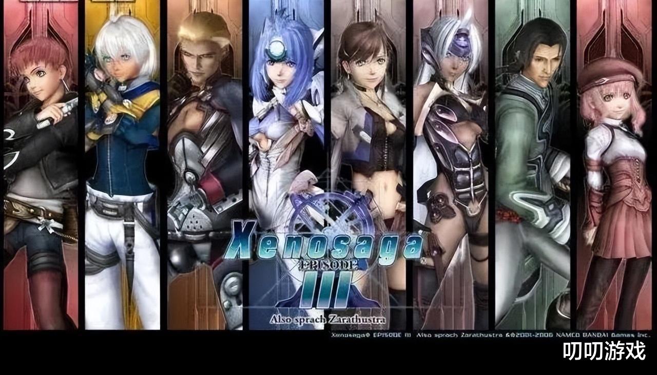 |异度系列到底讲了什么故事？高桥哲哉的高次元世界（二）异度传说