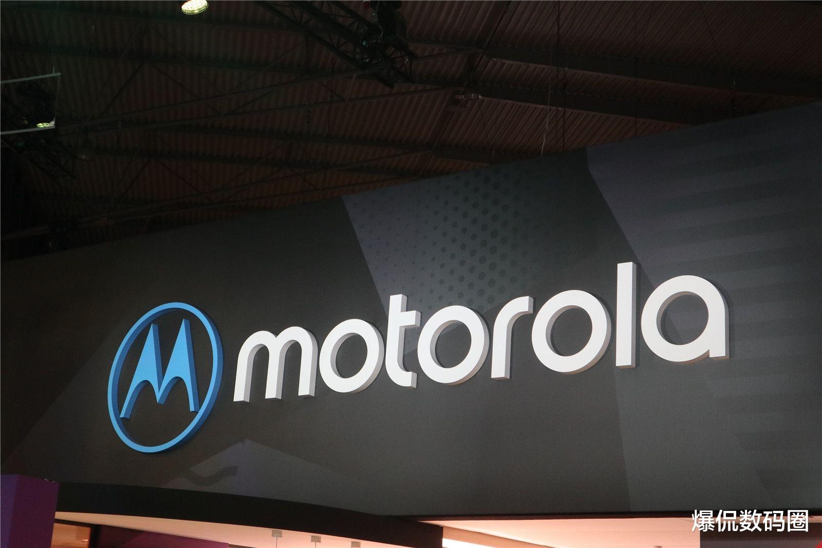 摩托罗拉|这款性价比神机，颜值、性能双巅峰，价格跌至“白菜价”，真香了