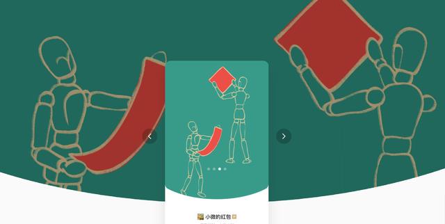 微信|微信又更新了,开放了这个国民级功能,但是要付费才能用