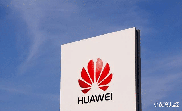 华为鸿蒙系统|鸿蒙、安卓、IOS系统测试结果出炉,不少人感到意外