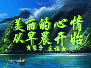 魅族|升级iOS 16,竟解锁了iPhone 14独享的熄屏显示?