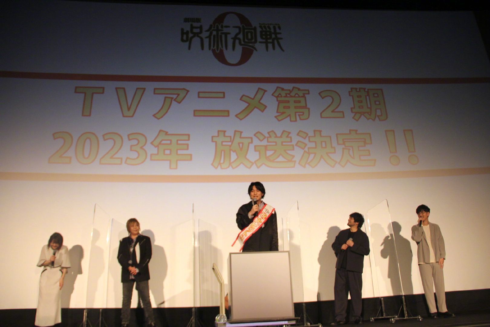 原创|鬼灭、咒术、JOJO官宣,开播时间已定,9月会有重大爆料公布