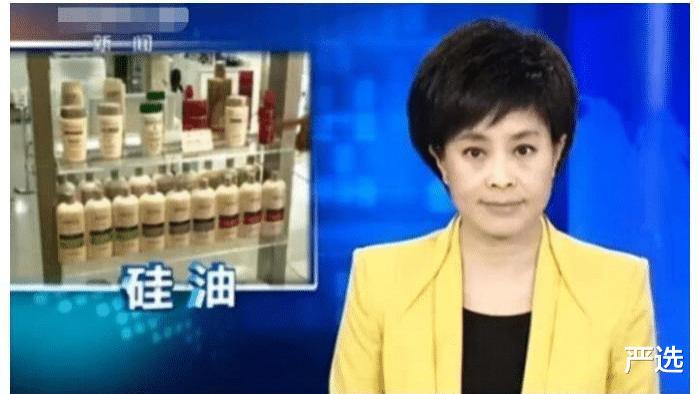 洗发水 四类被加入“黑名单”的洗发水，没少花钱还脱发，却老有人往家买
