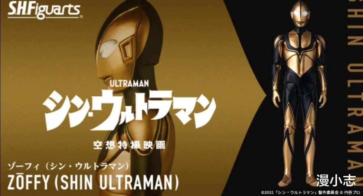 新·奥特曼|劣币驱逐良币?《新奥特曼》票房一般,打不过柯南剧场版