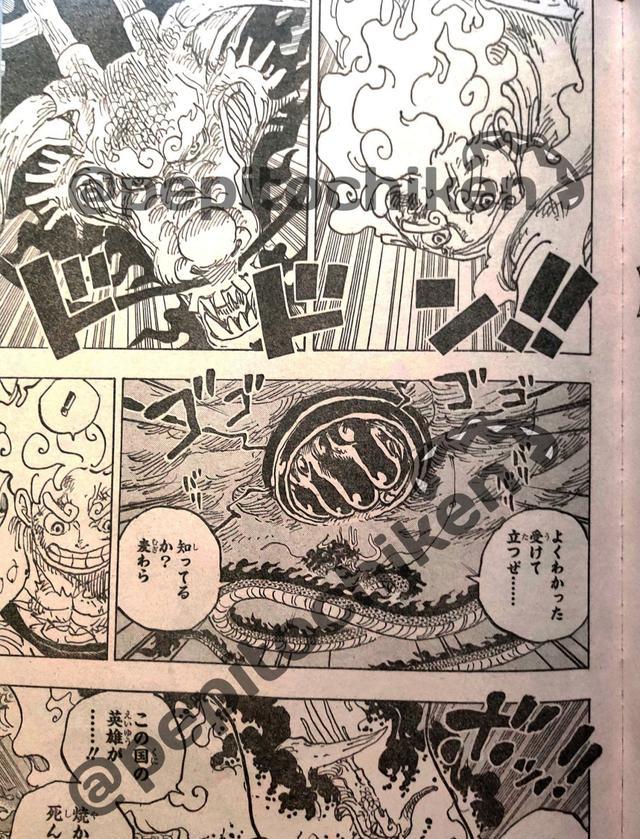 路飞|海贼王1048话情报图路飞和凯多大招对撞烧烧果实:我太难了