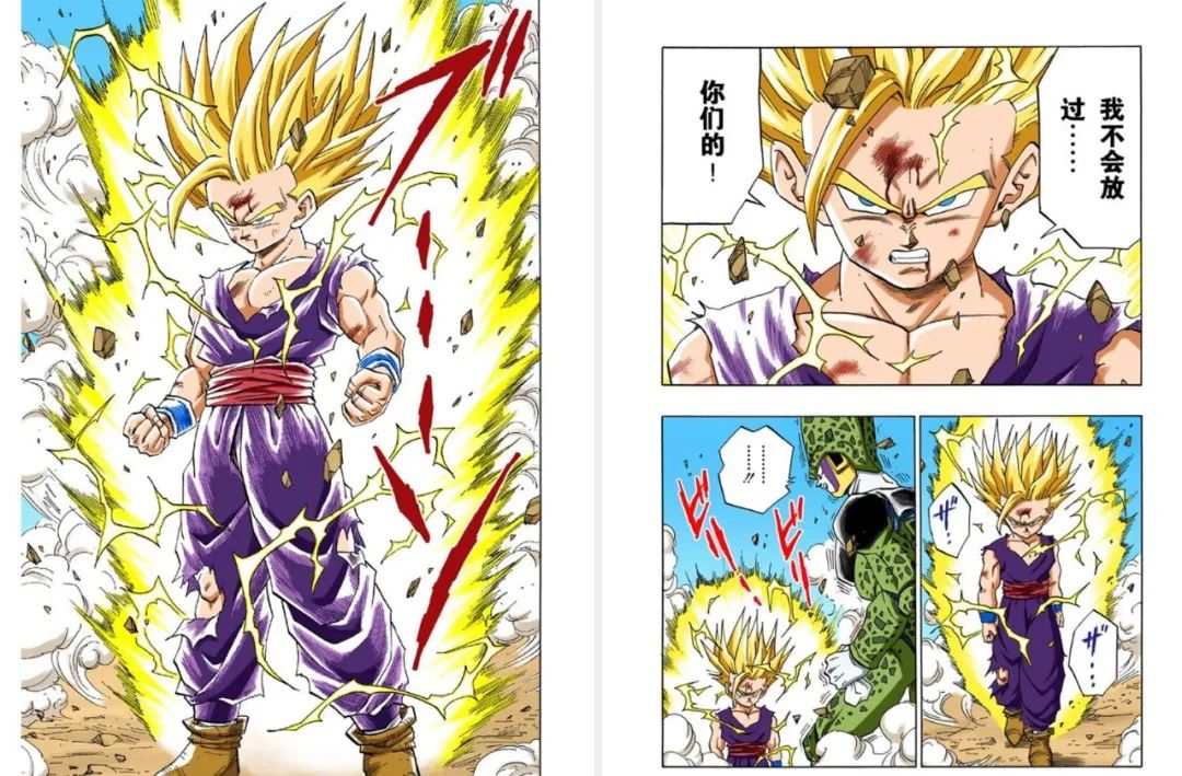 龙珠超|龙珠超,当前版本主角5大进化路线,孙悟空还有新变身,比克终于学会了变色