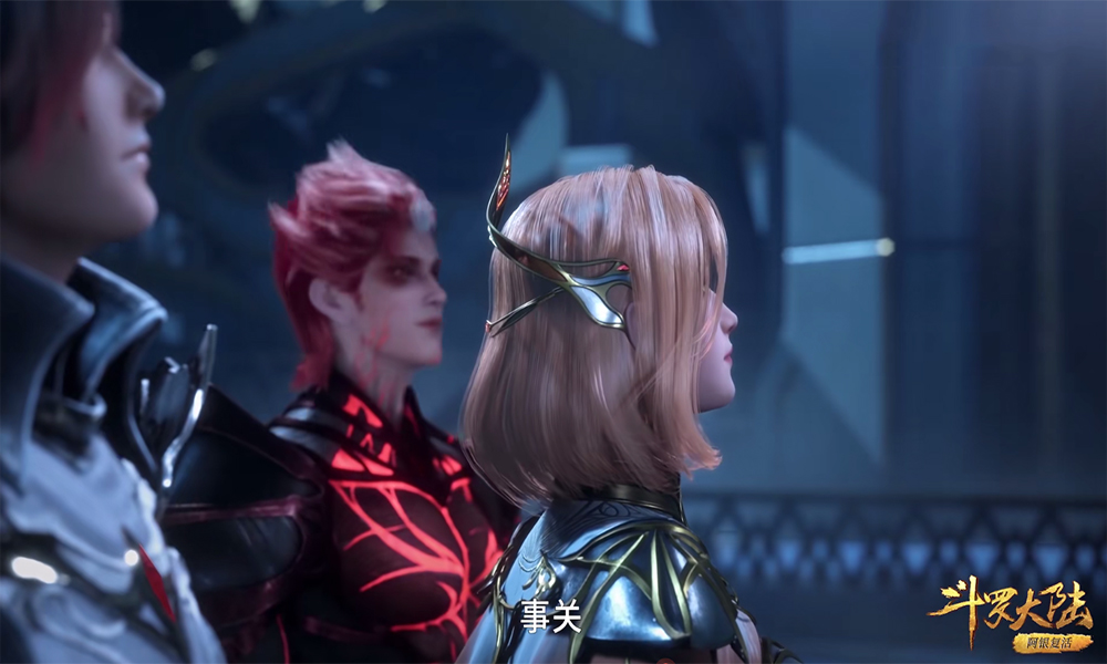 恶魔果实|斗罗214集：胡列娜换新衣服，斜叉长袍美感十足，丝袜也有变化