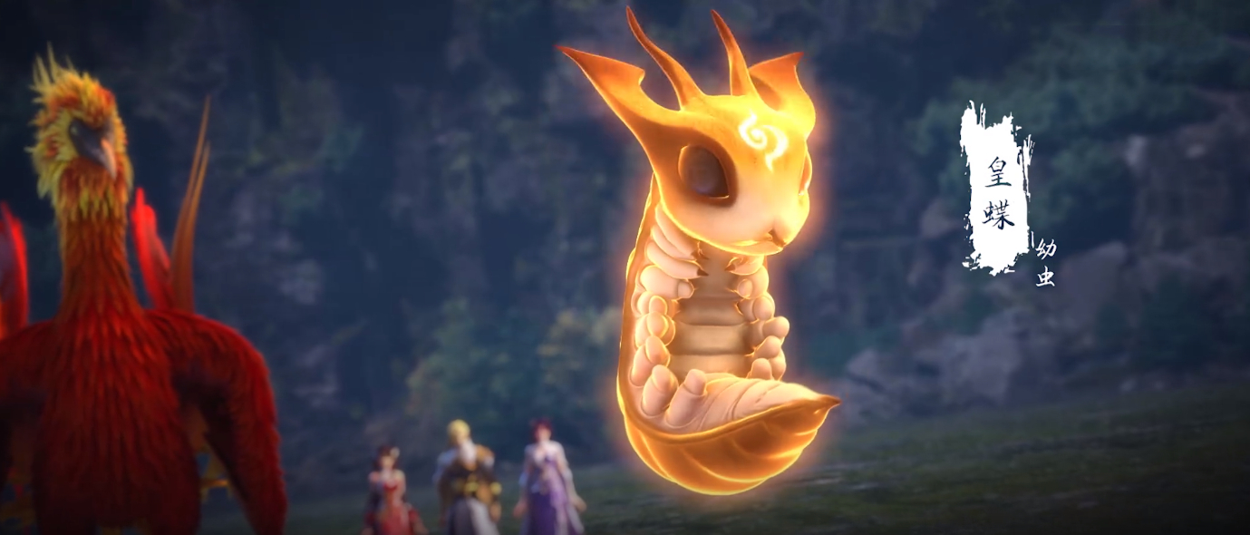 石昊|鲲鹏宝术敌不过神冰罐，皇碟出世认主石昊，云曦火灵儿被吃豆腐