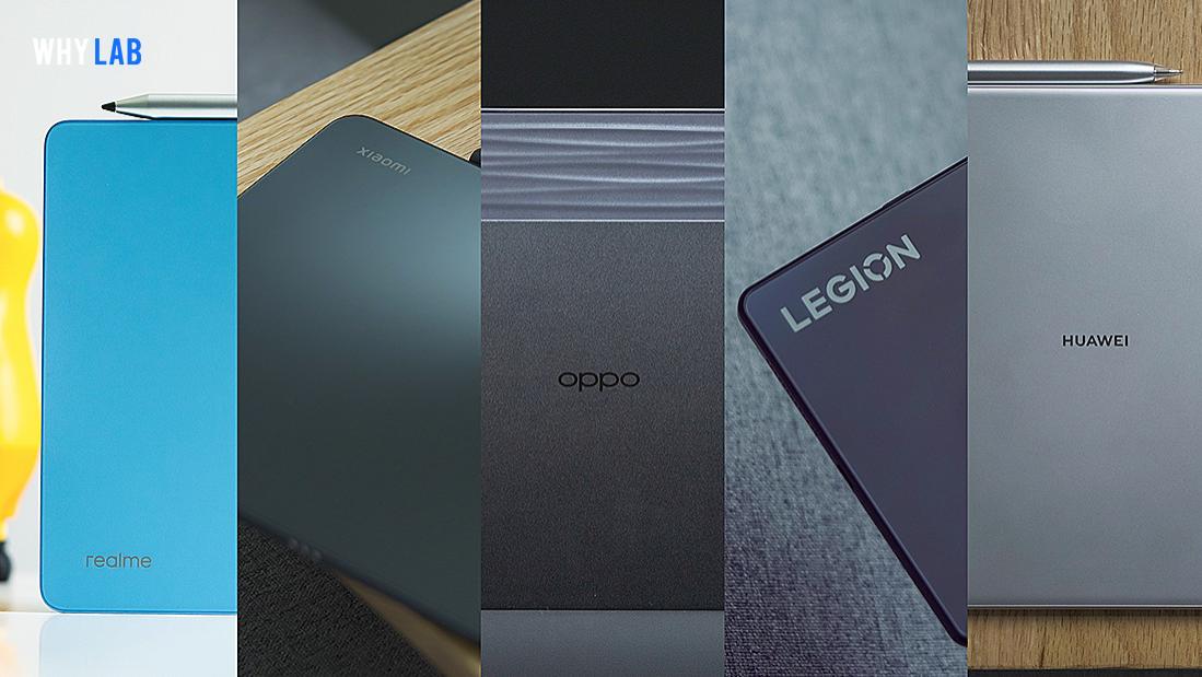 CPU|11 款 Android 平板推荐：总有一款适合你