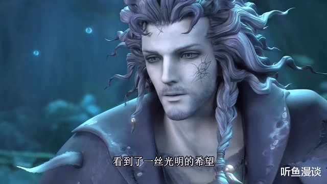 鼠標|葉羅麗：說好大家聯手，如今看來，御王和火領主倒像是倆小弟