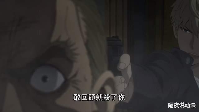 咒术回战|4月最出圈的新番就是它了!仅凭1集,冲上新番榜第一