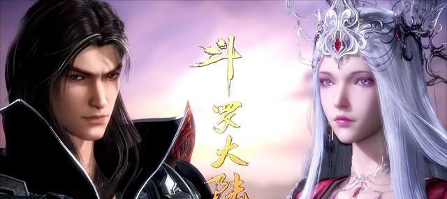 漩涡鸣人|有人认为武魂殿是正派主角团反派,已经演得很明白了,还不清楚?