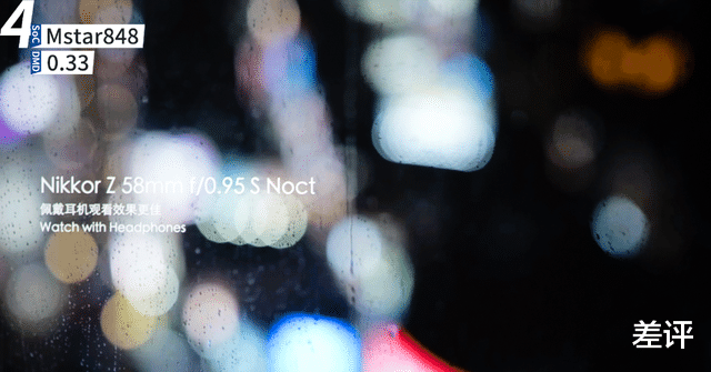 投影仪|看花眼,三四千的投影仪到底应该怎么选?