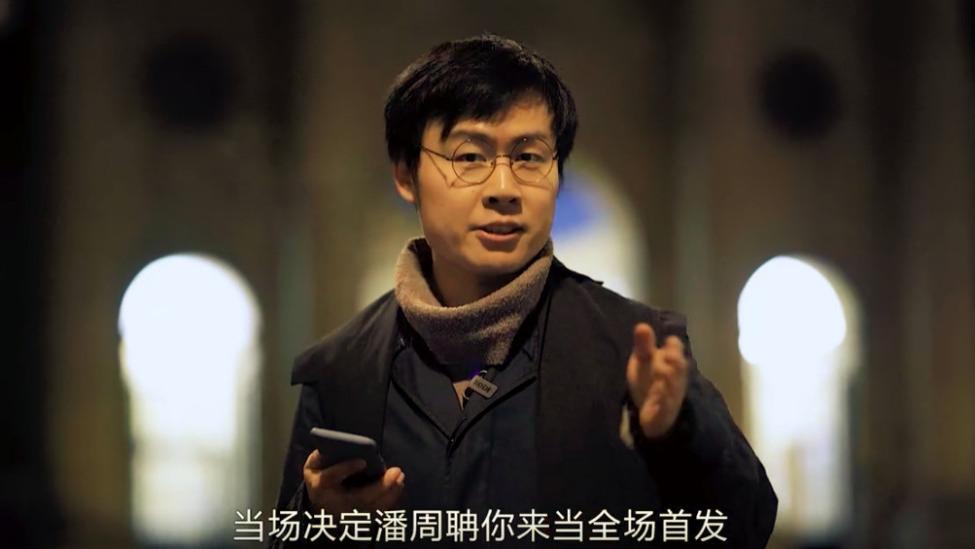 学霸|有请潘周聃！甩头学霸成网络热梗引模仿，本人淡定回应显高情商