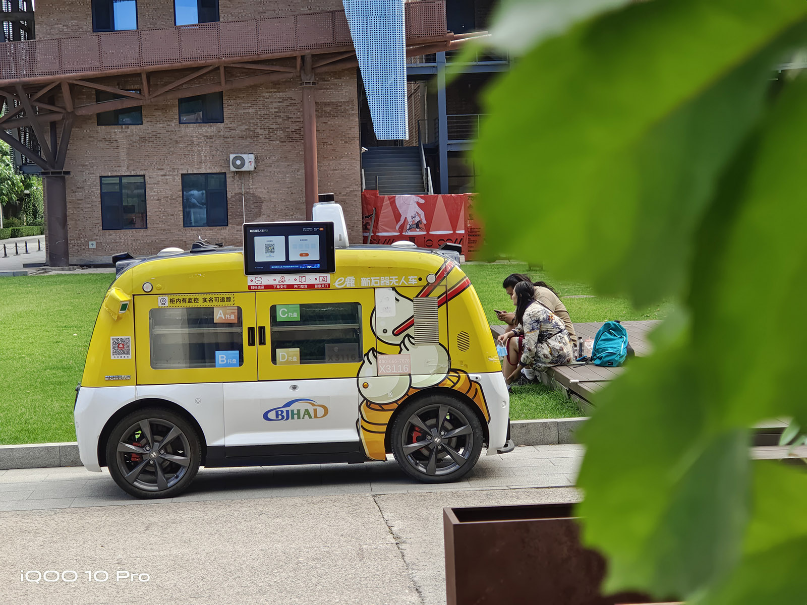 电池|告别充电和续航焦虑——充电最快的硬核旗舰iQOO 10 Pro太横了