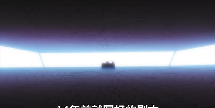 哪吒|明日香的情感结局走向？|《新·福音战士剧场版：终》系列解析