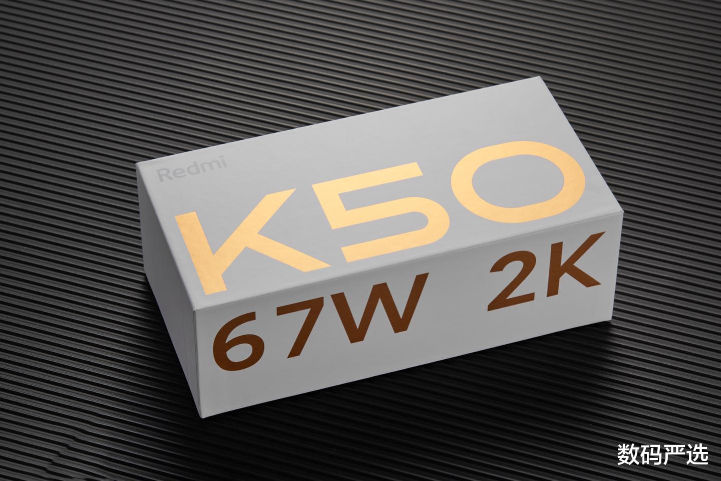 法新社|紅米K50已經(jīng)降價200元了，現(xiàn)在入手還是等618當(dāng)天？