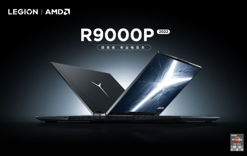 联想|联想拯救者新品发布粉丝却不买账,问题在哪?看完友商竞品后懂了