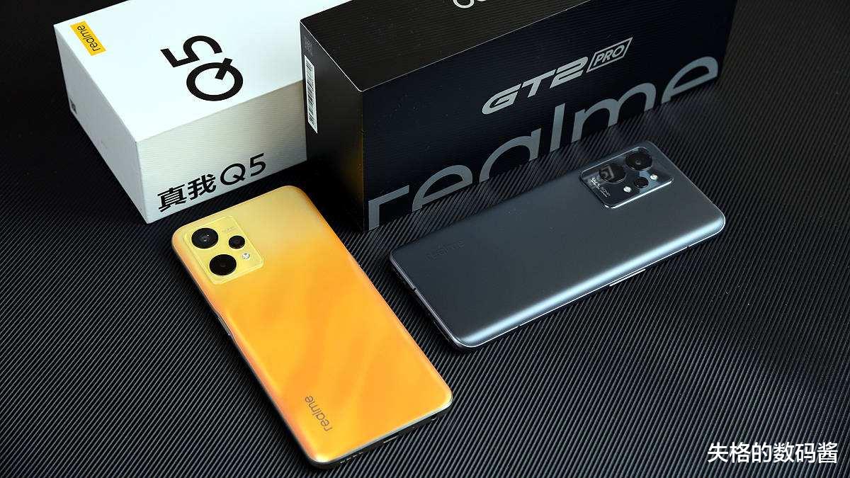 千元手机|7月换机，最值得入手的四款千元手机，用到2025年都毫无压力