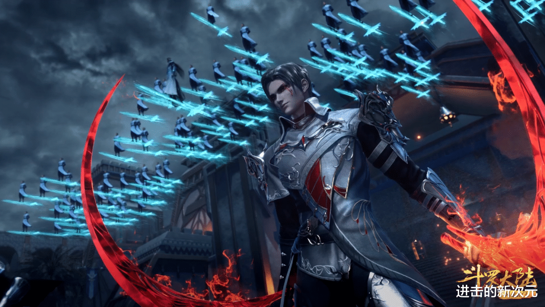 原子武士|斗罗204:昊天锤霸气开道,火凤白虎横扫千军,七怪回归首战打响