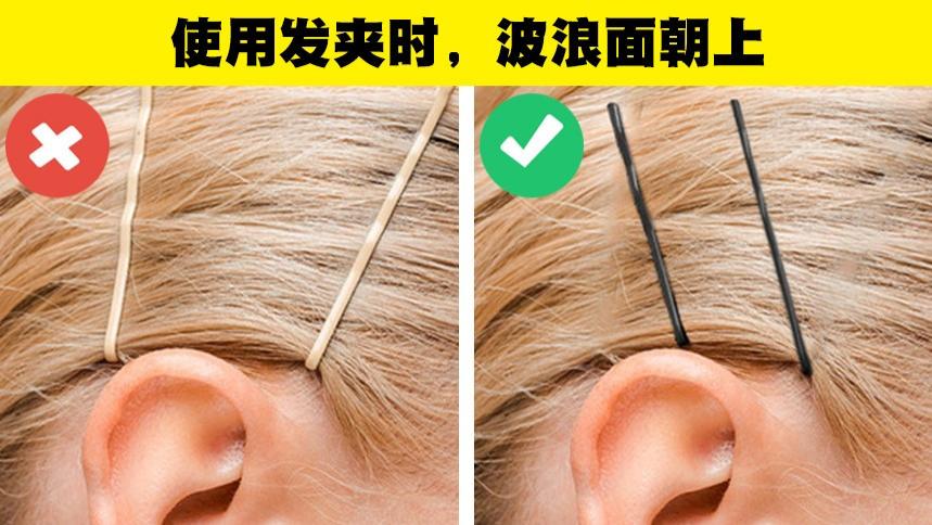 微波炉|很多人在生活中做错，但却没有意识到的9件事情