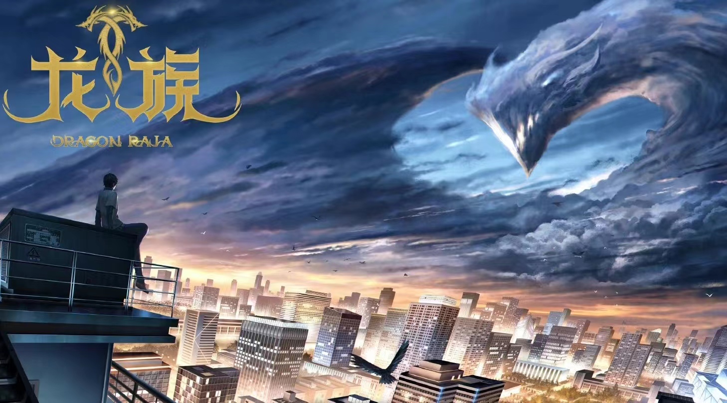 acgn漫评|四平台同时发力,暑期定档三十部国漫,仅有七部能火,其余皆陪跑