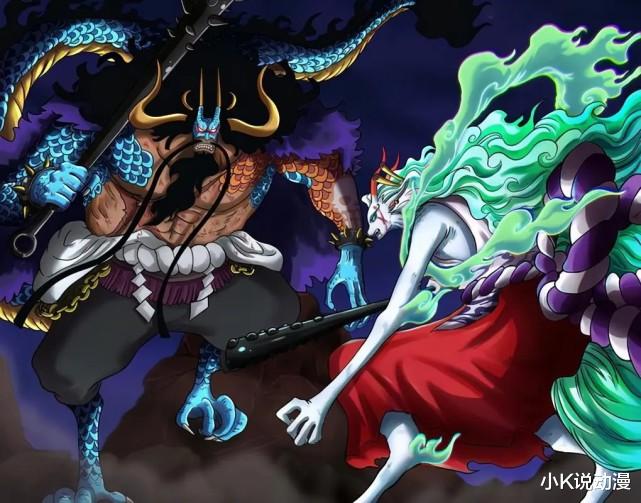 海贼王|海贼王:凯多被压制不服气,开始打起了嘴炮!