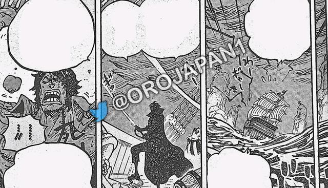 路飞|海贼王1055话:帅气红发现场教学如何用面部的霸缠击退大将绿牛