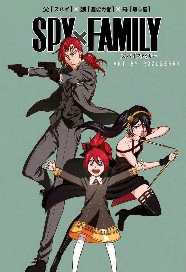 间谍|间谍过家家的梦幻联动！辉夜大小姐毫无违和感，巨人就很是离谱