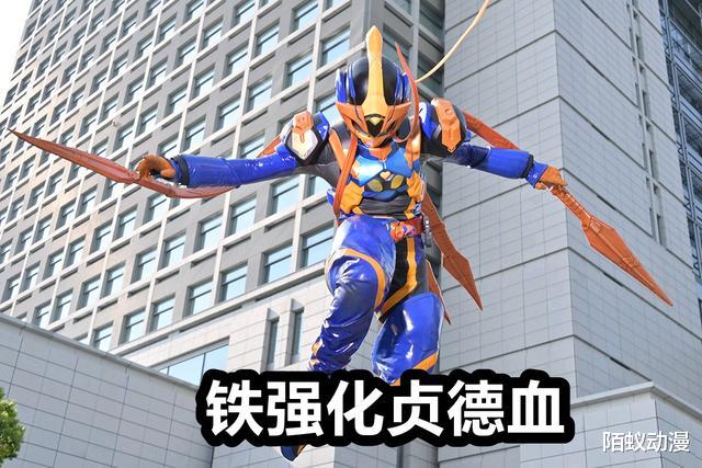 acgn漫评|假面骑士Revice第46话：小樱形态升级，铁血战士附体，三兄妹联手混战