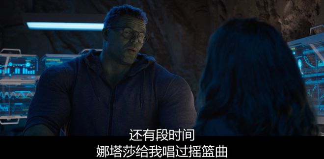 珍妮弗|《女浩克》第1集彩蛋解析，打破第四面墙，月光骑士与钢铁侠客串