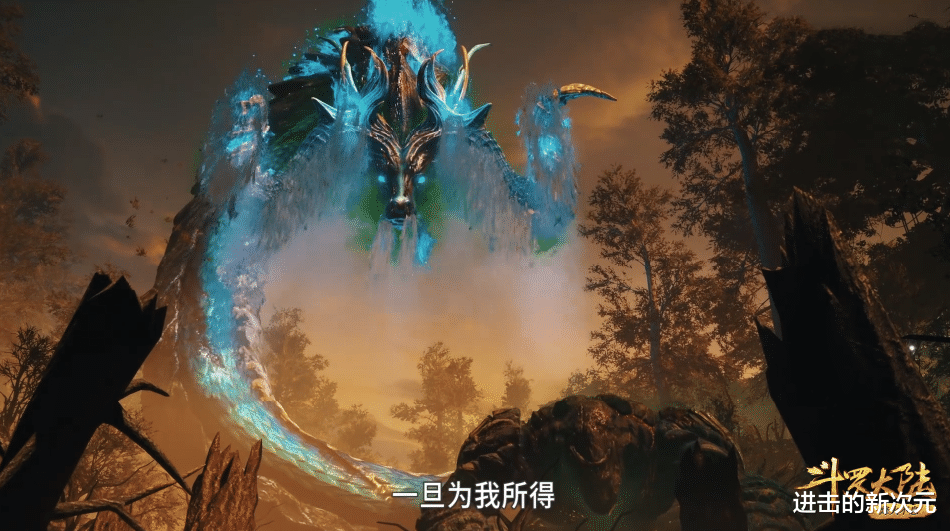 武魂|泰坦巨猿玩“地爆天星”,美女斗罗抢先领盒饭,拓跋希也来凑热闹