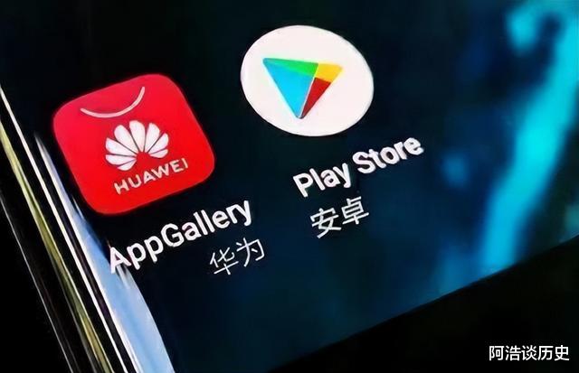 华为鸿蒙系统|超3亿,余承东正式发布新消息,外媒:华为这相当于摊牌了!