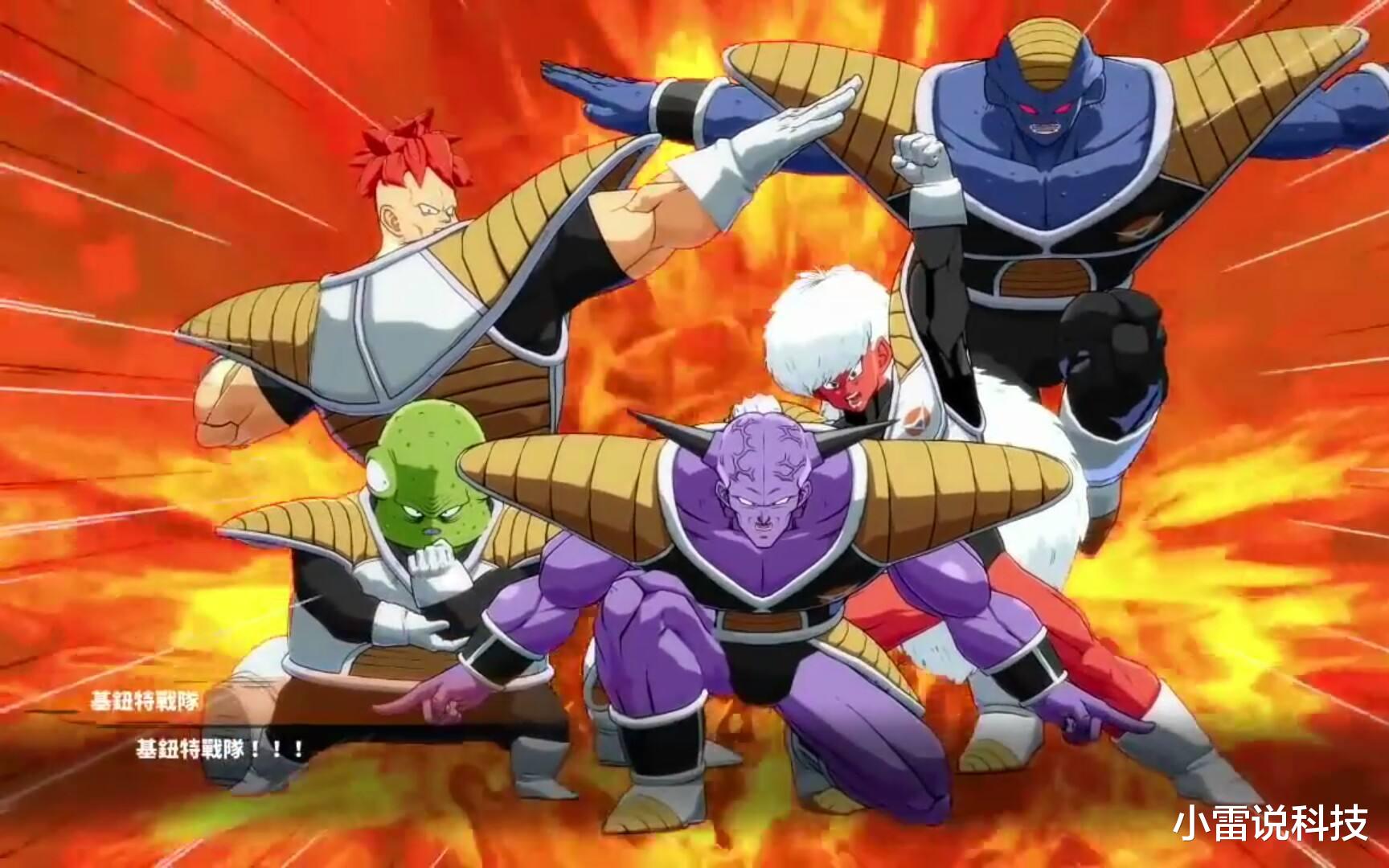 龙珠|经典二选一!1.5亿支票和1.5亿战斗力你怎么选 大部分人都选错了