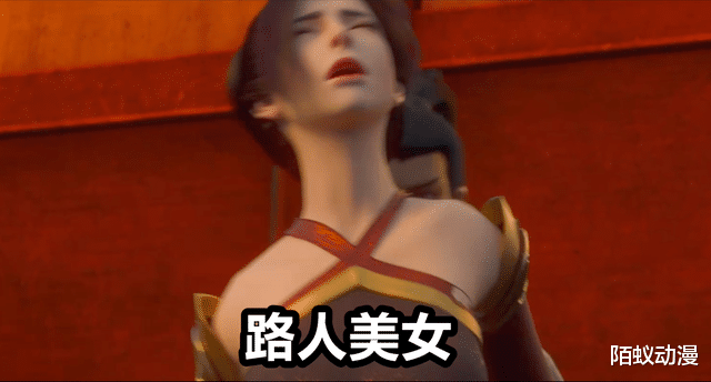 刀剑神域|斗破苍穹:4位年番美女登场,2位出场“被刀”,粉丝吐槽留一个