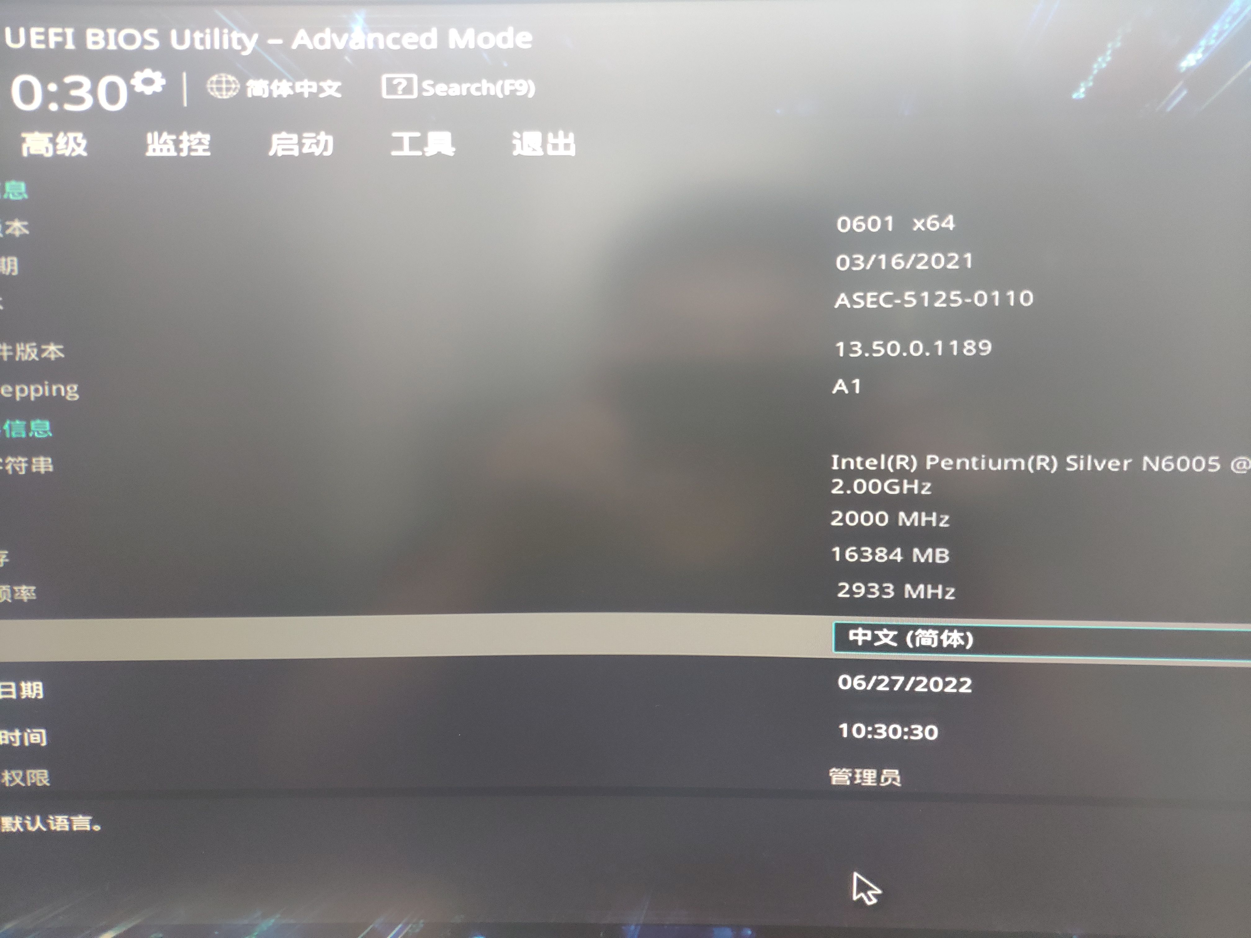 数据库|华硕PN41拆机记——还有意外发现