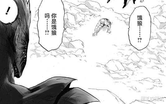 埼玉|一拳超人210话：塞克斯与众英雄惧怕饿狼的实力，埼玉被打成猪头