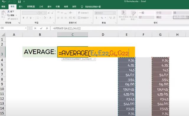 iqoo|excel函数公式大全！让工作变得迅速高效